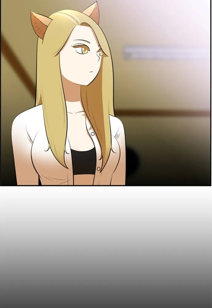 New Normal: Class 8 Chapter 170 page 26 - 