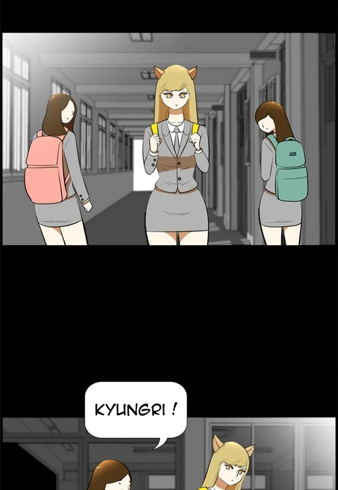 New Normal: Class 8 Chapter 171 page 2 - 