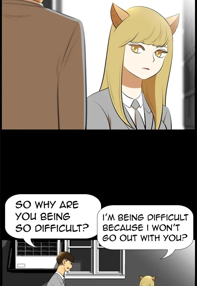 New Normal: Class 8 Chapter 171 page 17 - 