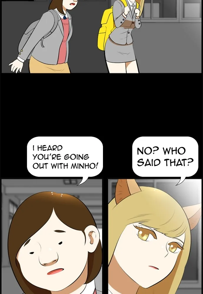 New Normal: Class 8 Chapter 171 page 3 - 