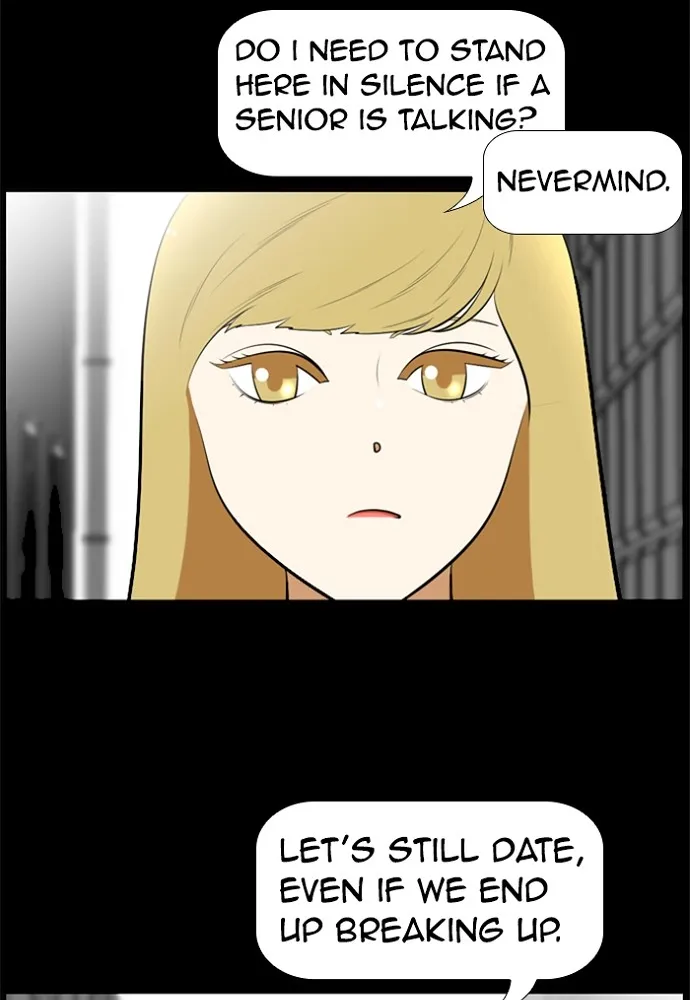 New Normal: Class 8 Chapter 171 page 21 - 