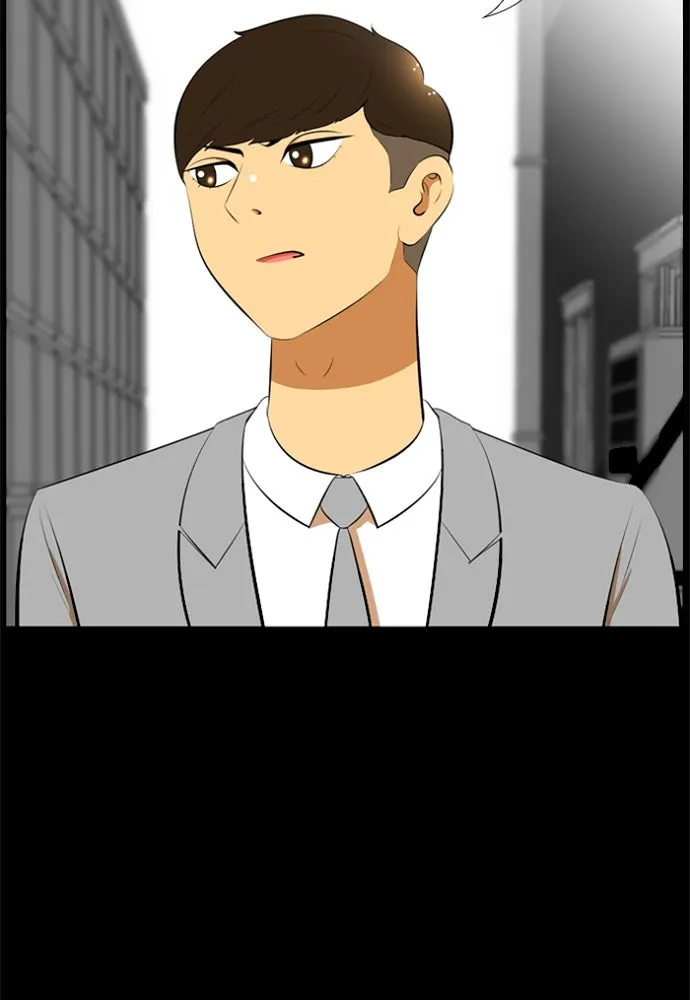 New Normal: Class 8 Chapter 171 page 22 - 