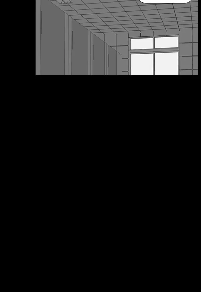 New Normal: Class 8 Chapter 171 page 46 - 
