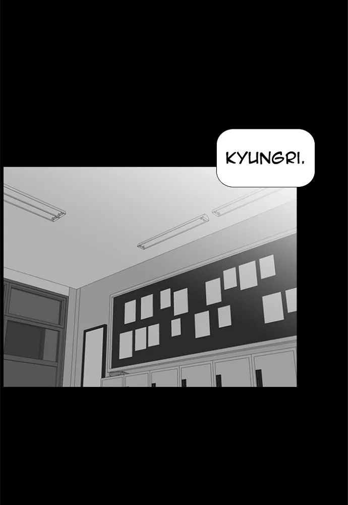 New Normal: Class 8 Chapter 171 page 47 - 