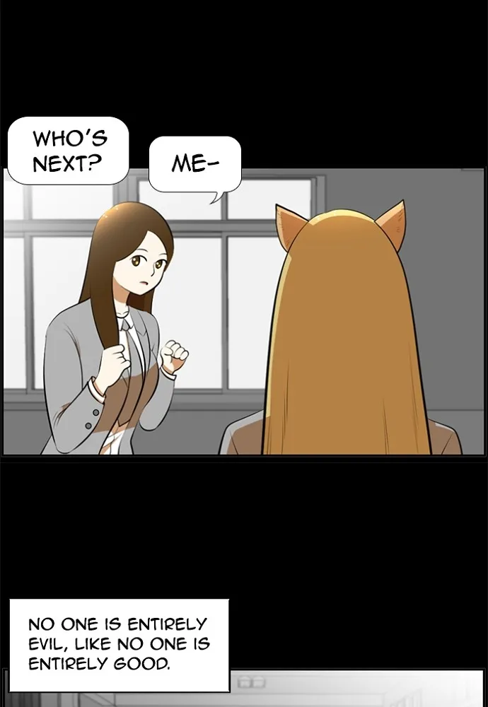 New Normal: Class 8 Chapter 171 page 60 - 