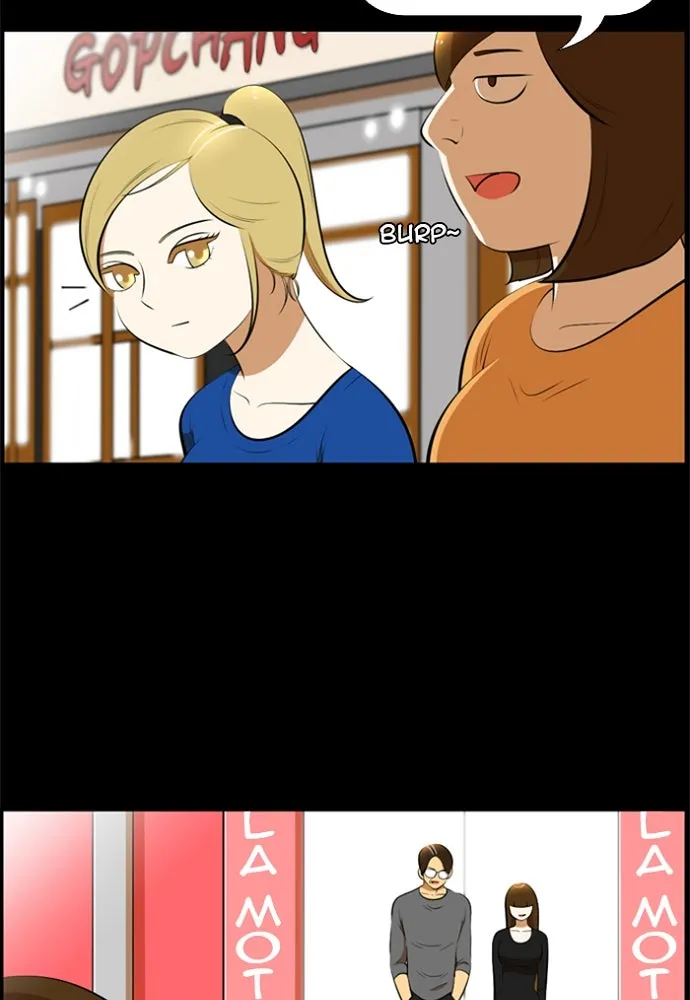 New Normal: Class 8 Chapter 172 page 13 - 