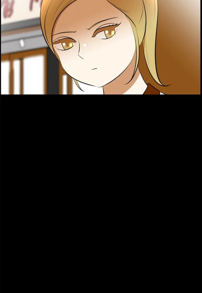 New Normal: Class 8 Chapter 172 page 16 - 