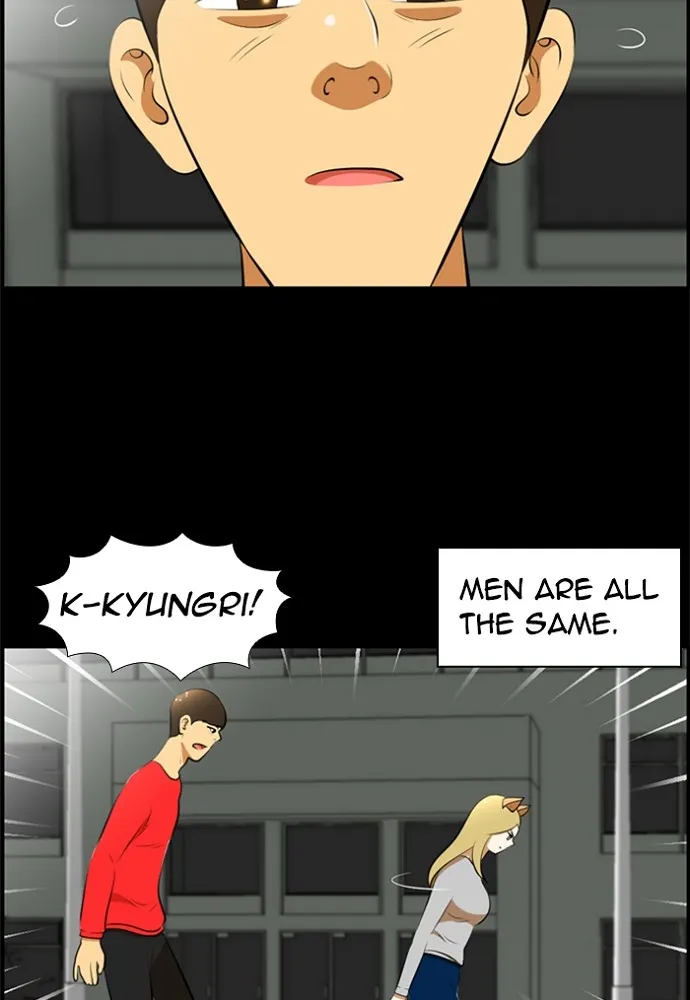 New Normal: Class 8 Chapter 172 page 45 - 