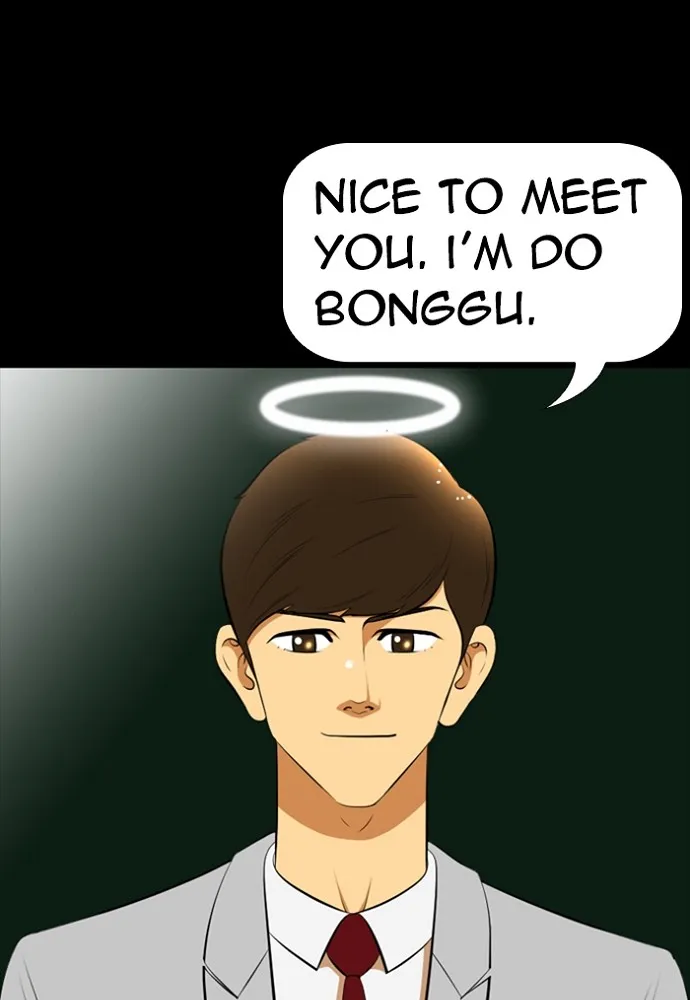 New Normal: Class 8 Chapter 173 page 1 - 