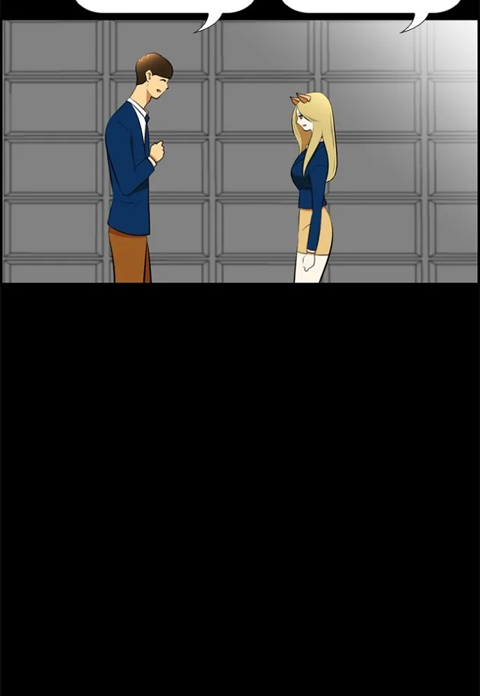 New Normal: Class 8 Chapter 173 page 22 - 
