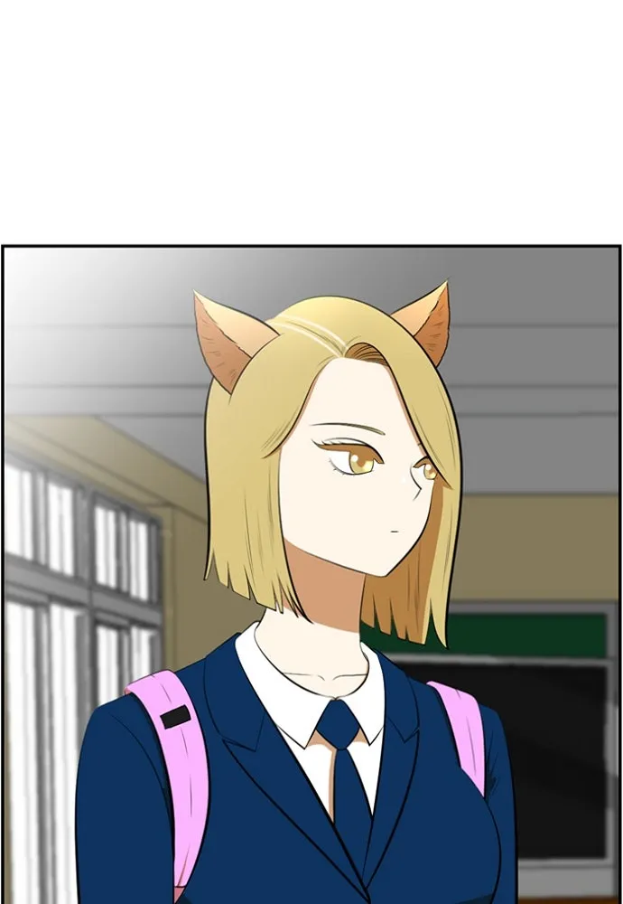 New Normal: Class 8 Chapter 174 page 2 - 