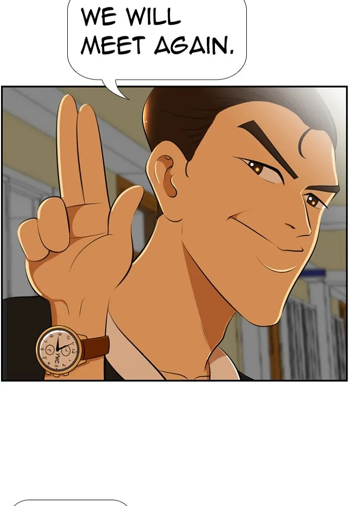 New Normal: Class 8 Chapter 174 page 25 - 