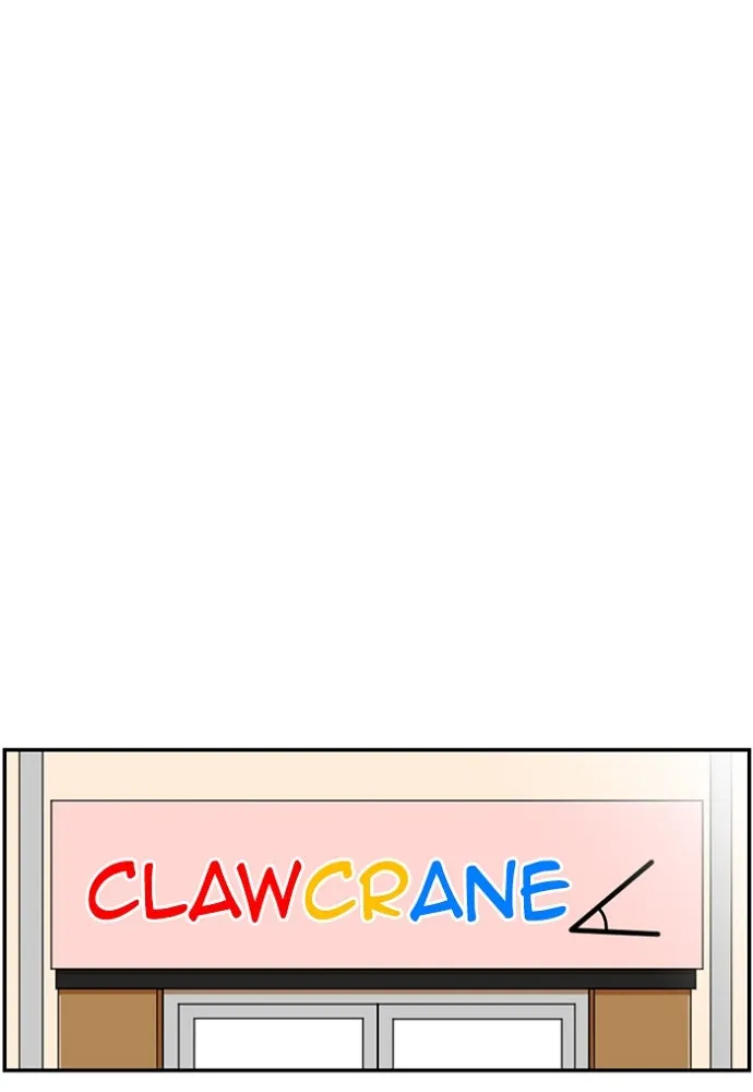 New Normal: Class 8 Chapter 174 page 27 - 