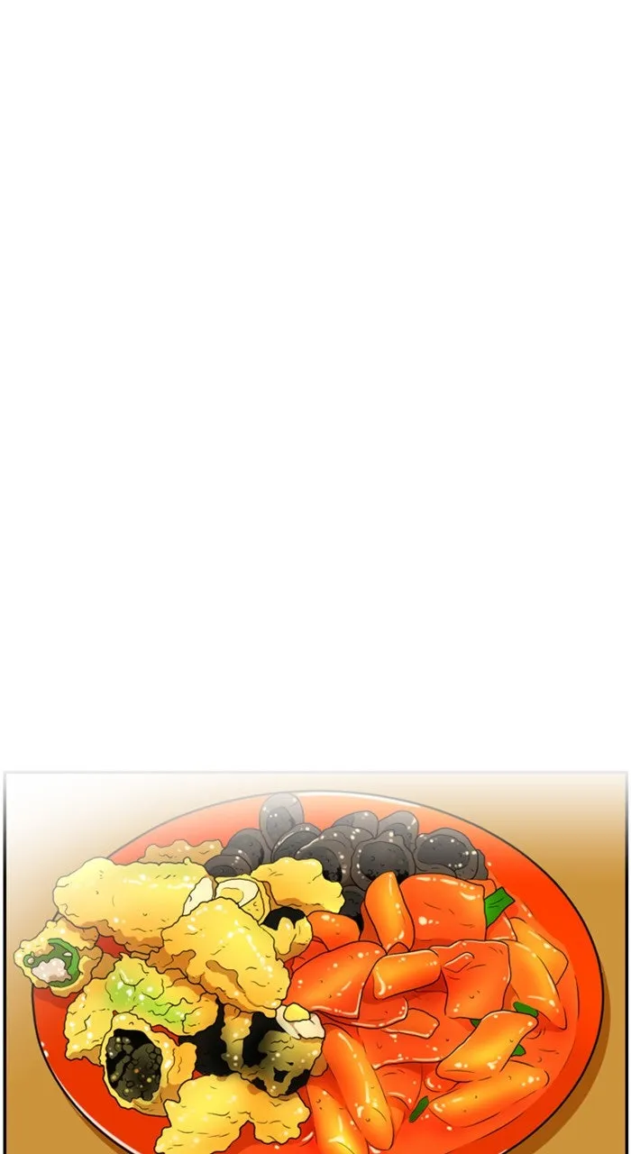 New Normal: Class 8 Chapter 176 page 44 - 