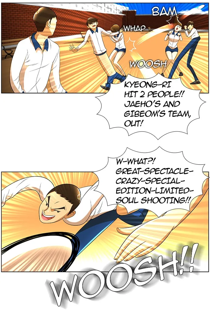 New Normal: Class 8 Chapter 18 page 12 - 