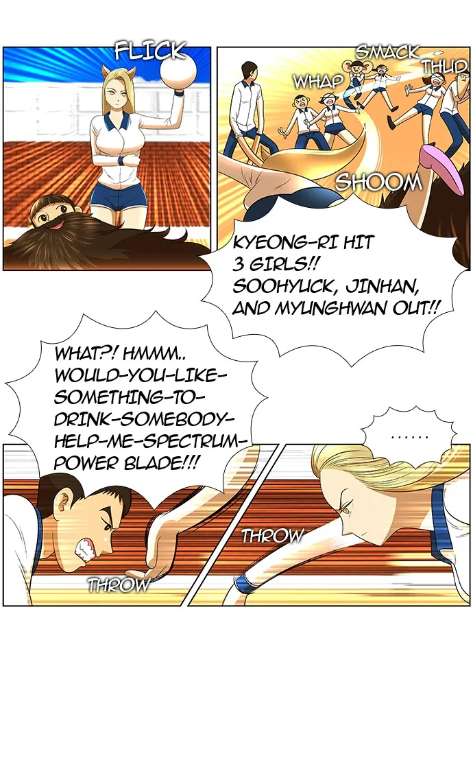 New Normal: Class 8 Chapter 18 page 13 - 