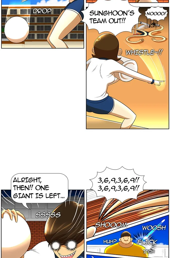 New Normal: Class 8 Chapter 18 page 25 - 