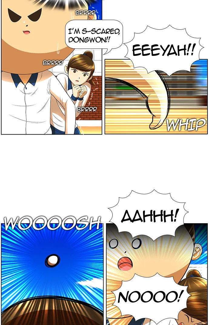 New Normal: Class 8 Chapter 18 page 32 - 