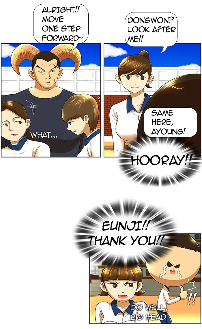 New Normal: Class 8 Chapter 18 page 5 - 