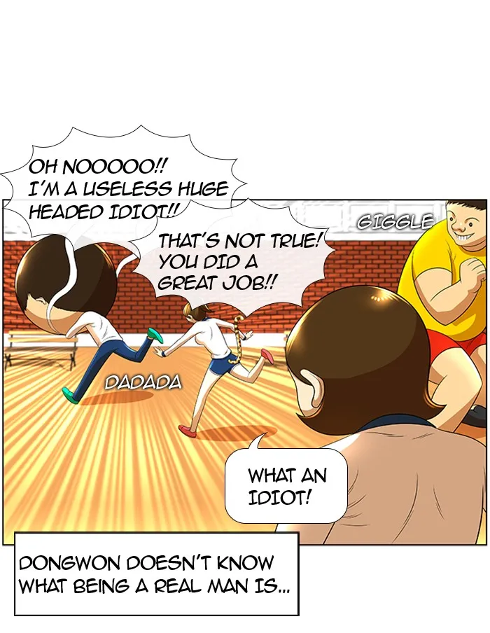 New Normal: Class 8 Chapter 18 page 47 - 