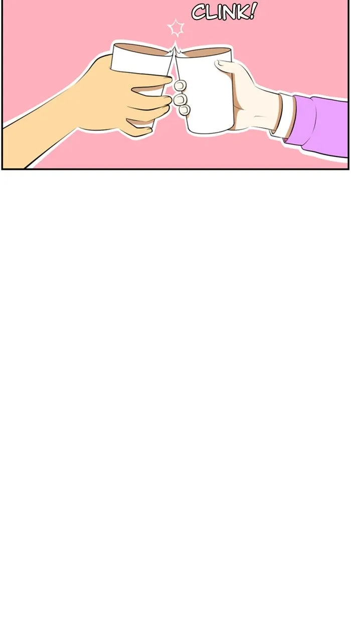 New Normal: Class 8 Chapter 181 page 14 - 