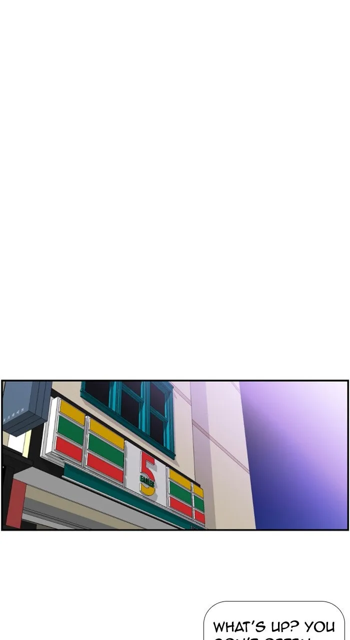 New Normal: Class 8 Chapter 181 page 20 - 