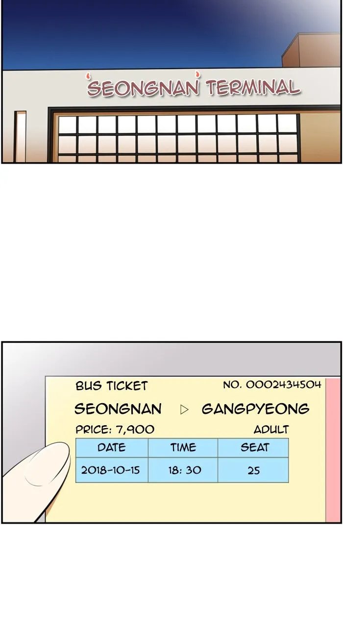 New Normal: Class 8 Chapter 181 page 29 - 