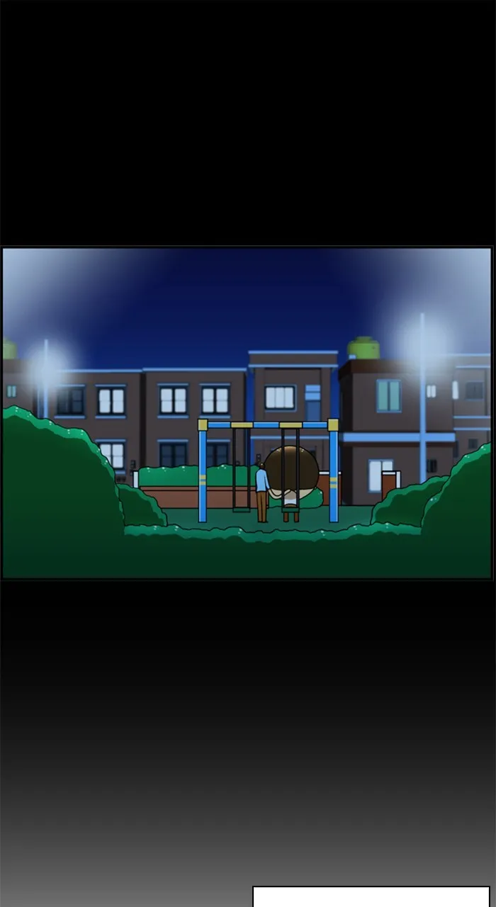 New Normal: Class 8 Chapter 185 page 25 - 