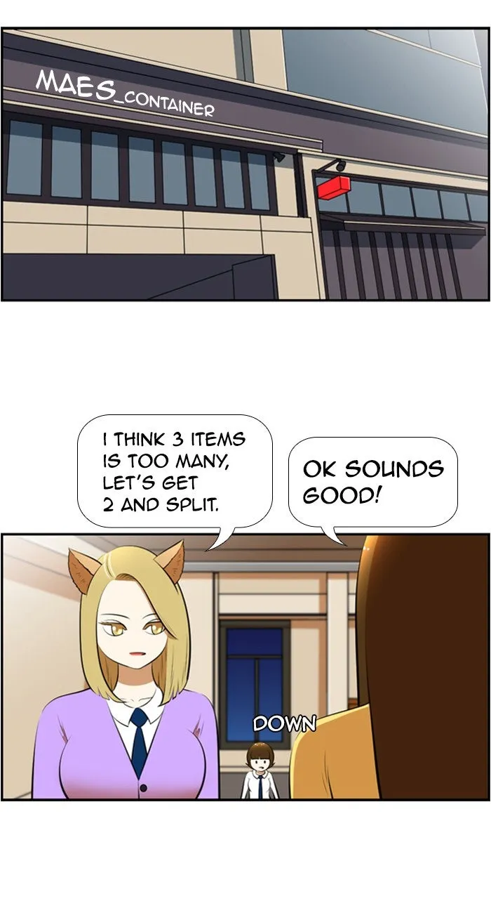 New Normal: Class 8 Chapter 186 page 18 - 