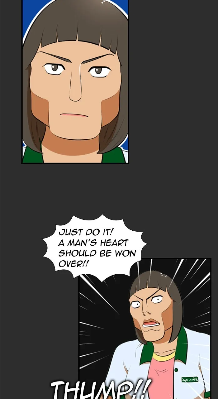 New Normal: Class 8 Chapter 187 page 19 - 