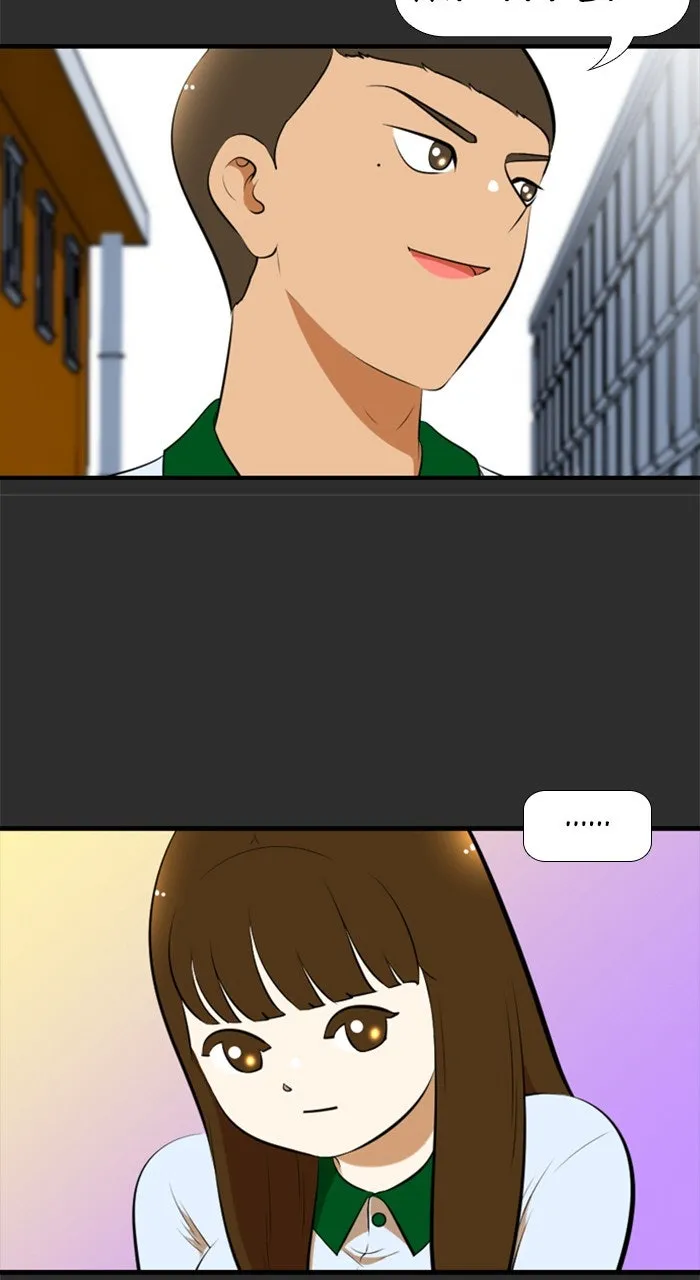 New Normal: Class 8 Chapter 187 page 32 - 