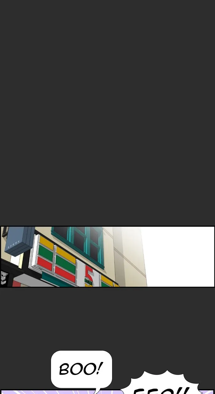 New Normal: Class 8 Chapter 188 page 7 - 