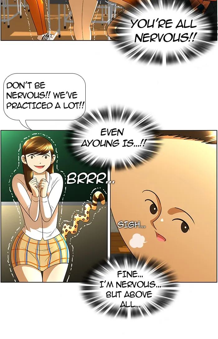 New Normal: Class 8 Chapter 19 page 31 - 