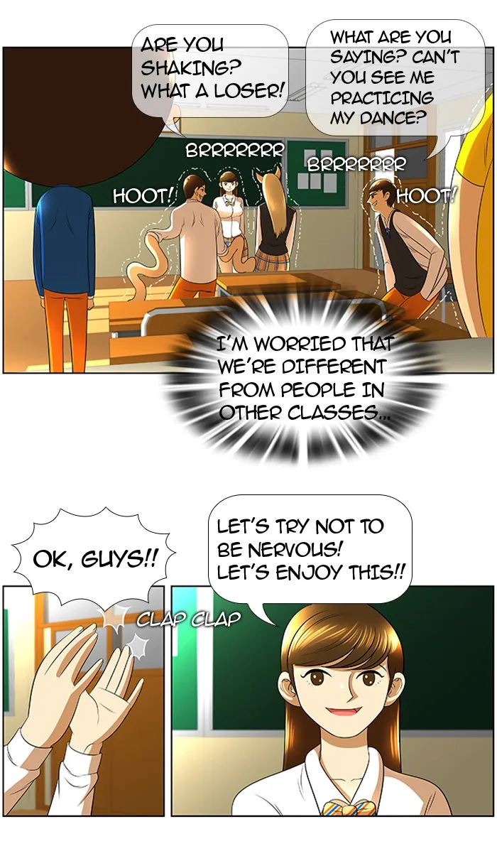 New Normal: Class 8 Chapter 19 page 32 - 