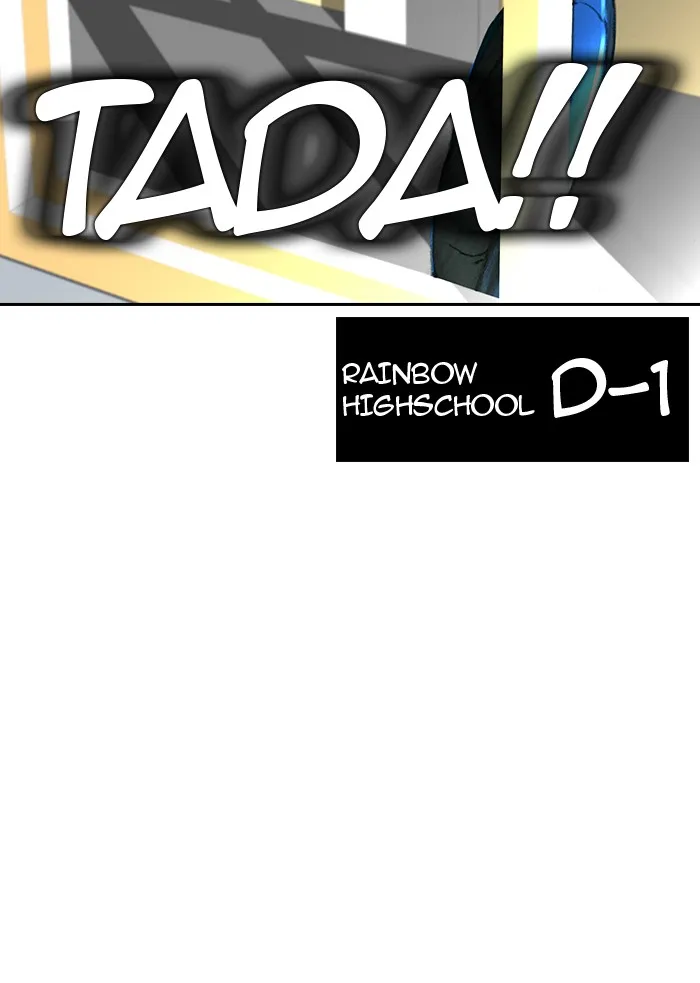 New Normal: Class 8 Chapter 19 page 51 - 