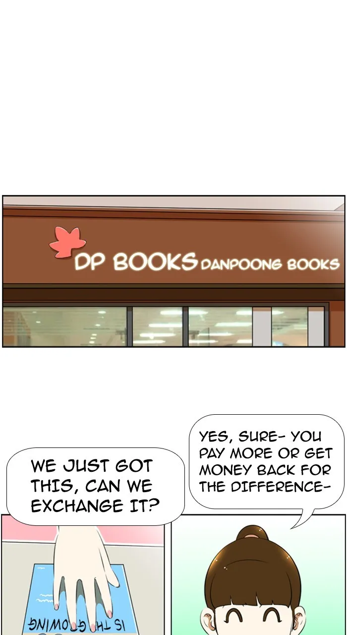 New Normal: Class 8 Chapter 191 page 27 - 