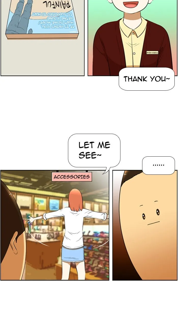 New Normal: Class 8 Chapter 191 page 28 - 