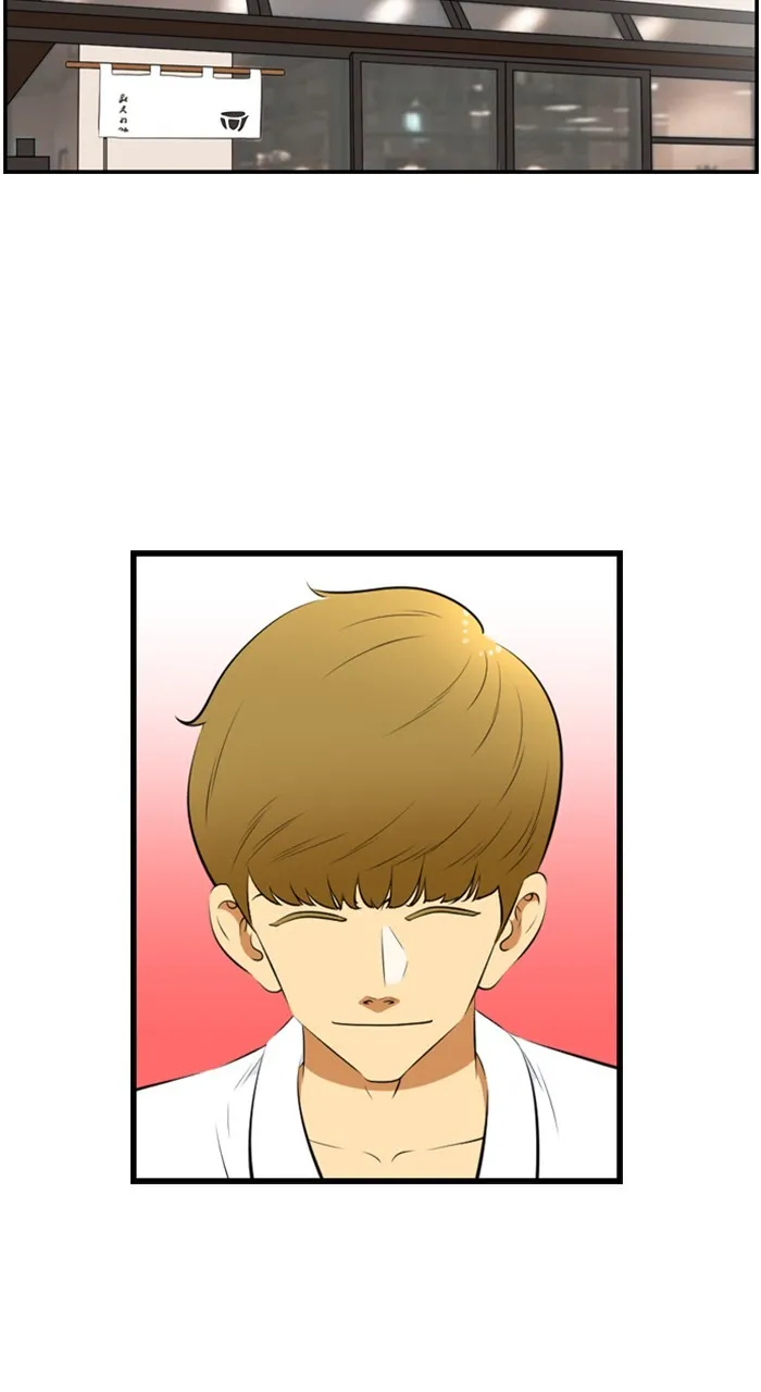 New Normal: Class 8 Chapter 193 page 17 - 