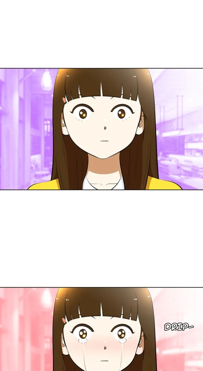 New Normal: Class 8 Chapter 194 page 12 - 