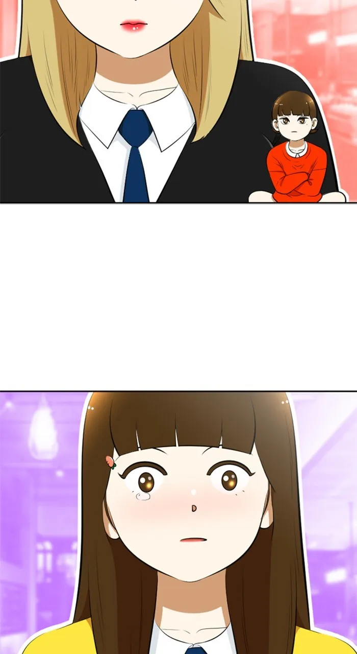 New Normal: Class 8 Chapter 194 page 17 - 