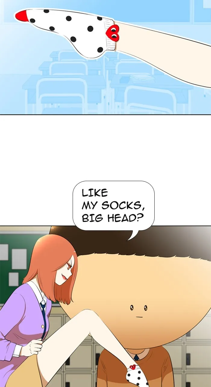 New Normal: Class 8 Chapter 194 page 28 - 