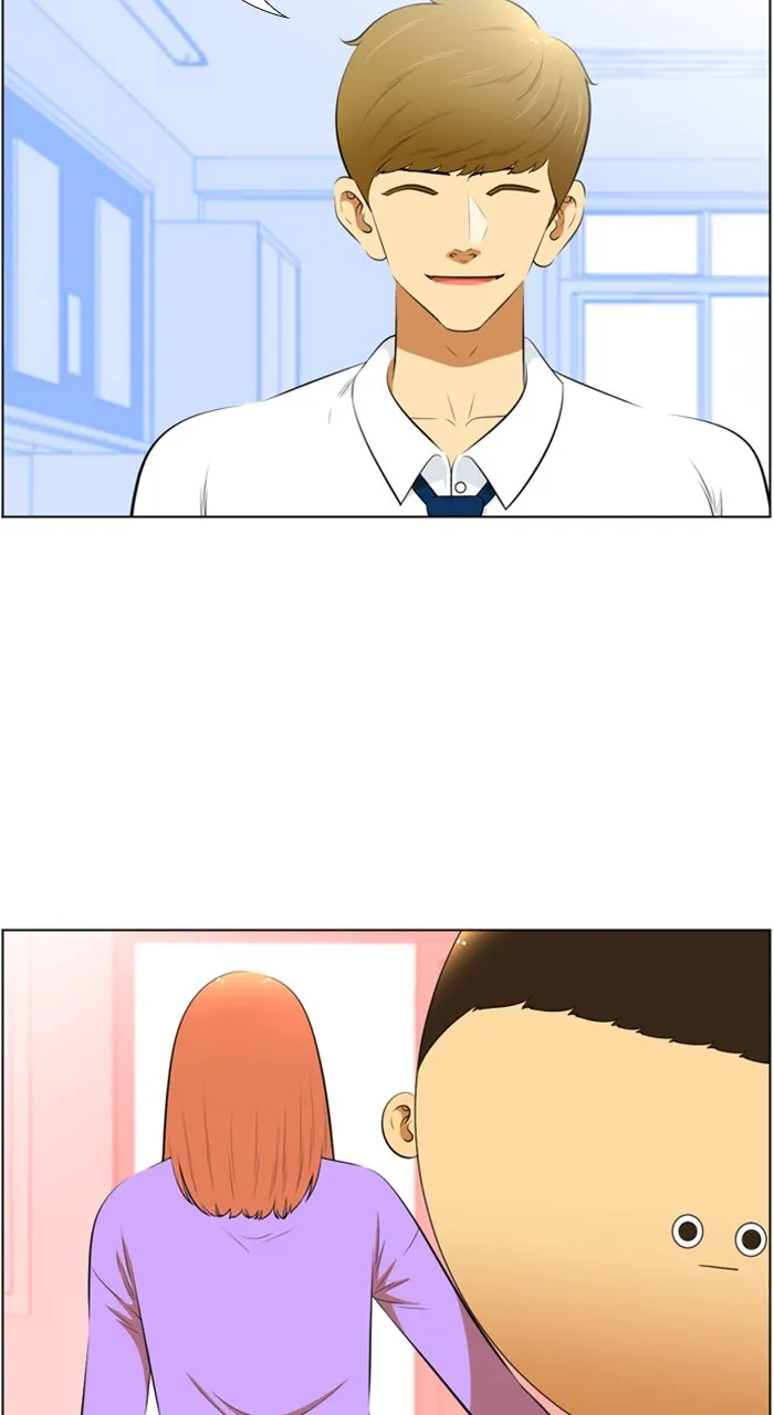 New Normal: Class 8 Chapter 194 page 37 - 