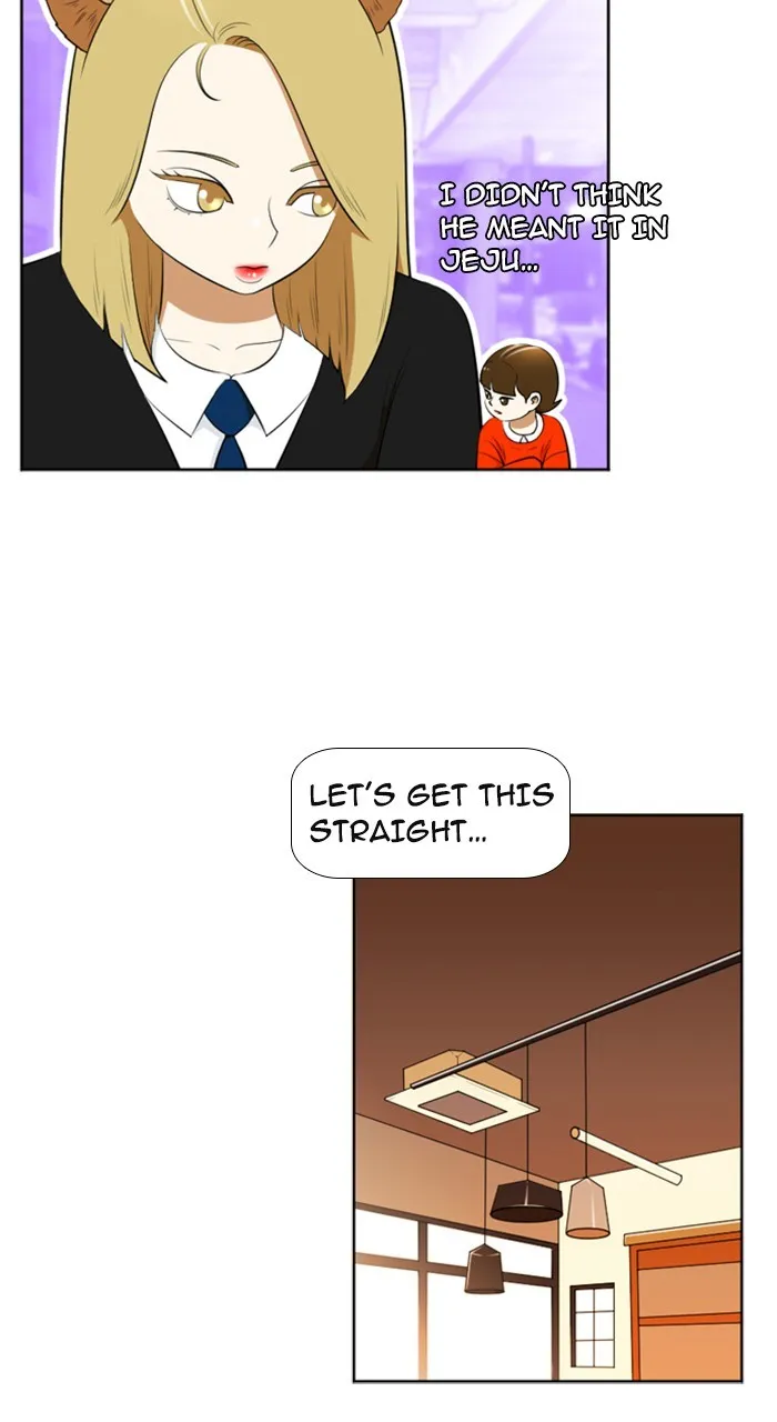 New Normal: Class 8 Chapter 194 page 7 - 