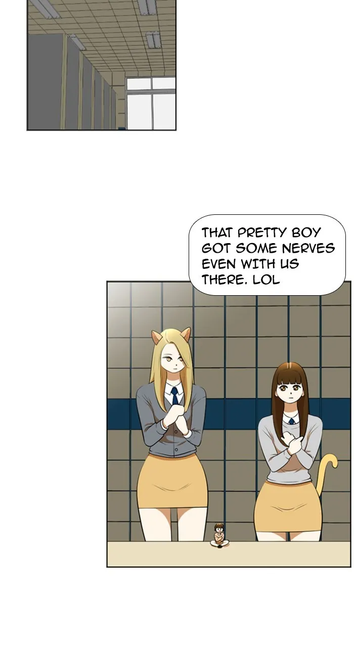 New Normal: Class 8 Chapter 195 page 12 - 