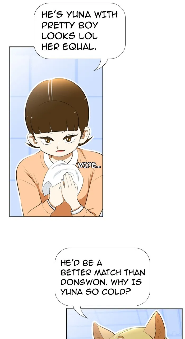 New Normal: Class 8 Chapter 195 page 13 - 