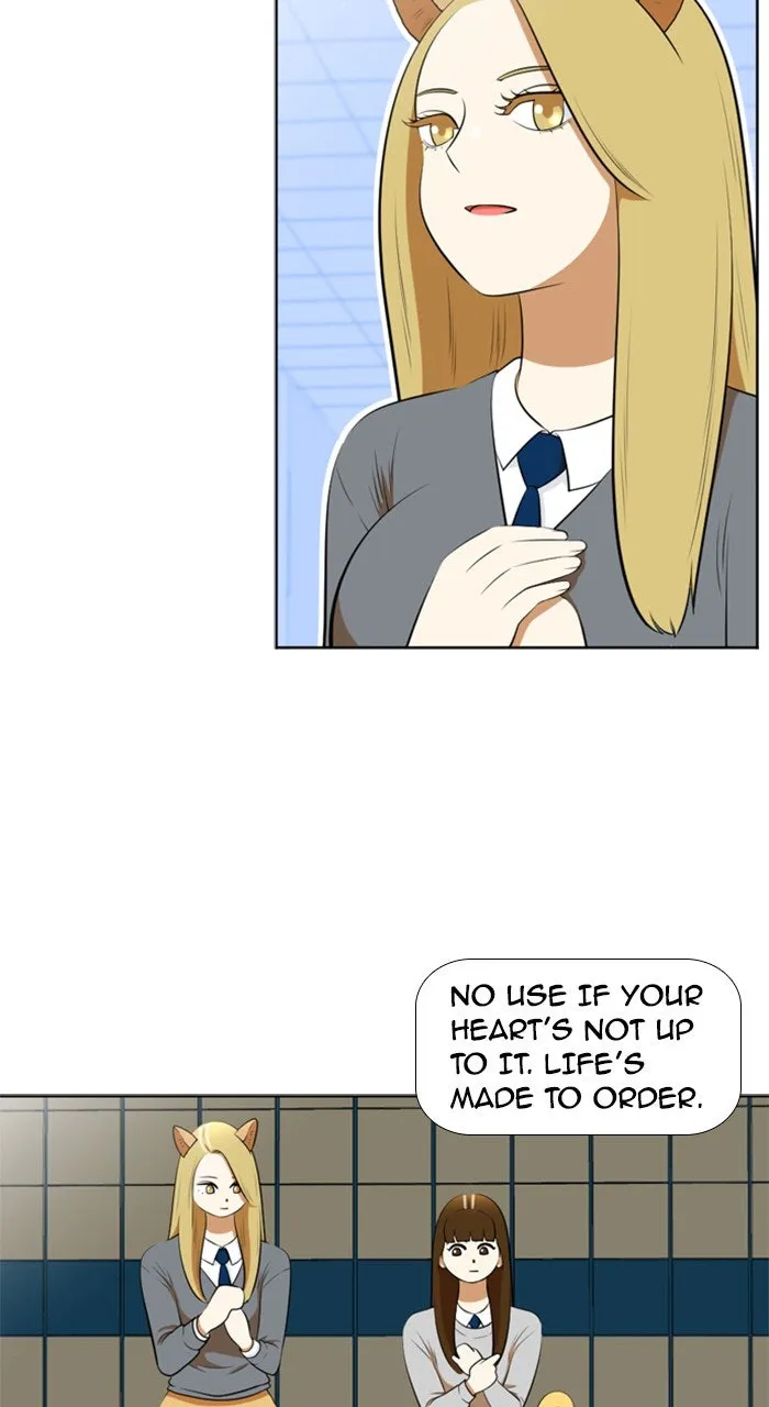New Normal: Class 8 Chapter 195 page 14 - 