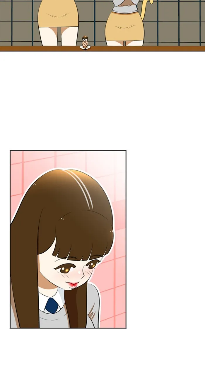 New Normal: Class 8 Chapter 195 page 15 - 