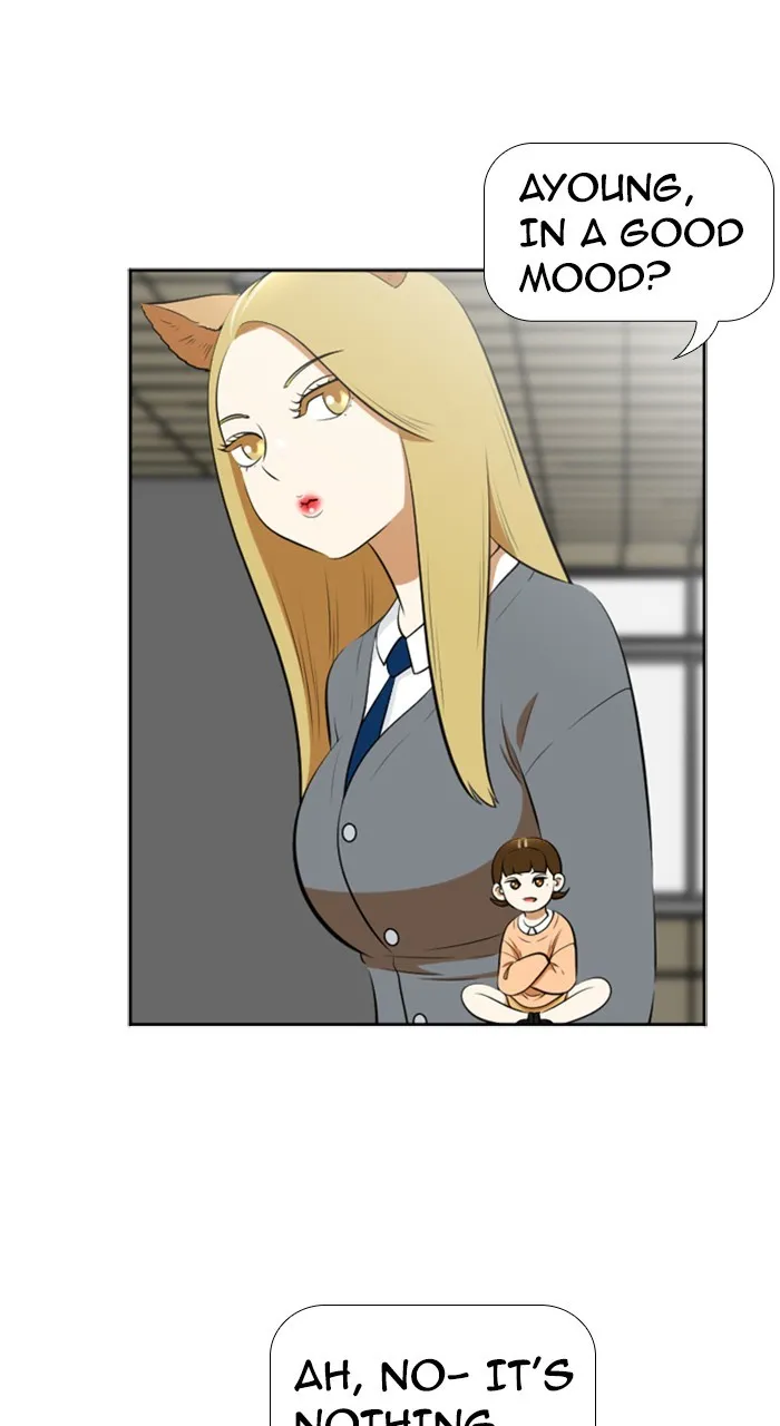 New Normal: Class 8 Chapter 195 page 16 - 
