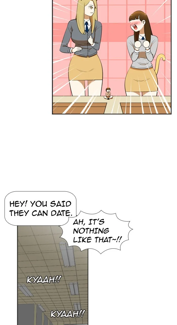 New Normal: Class 8 Chapter 195 page 18 - 