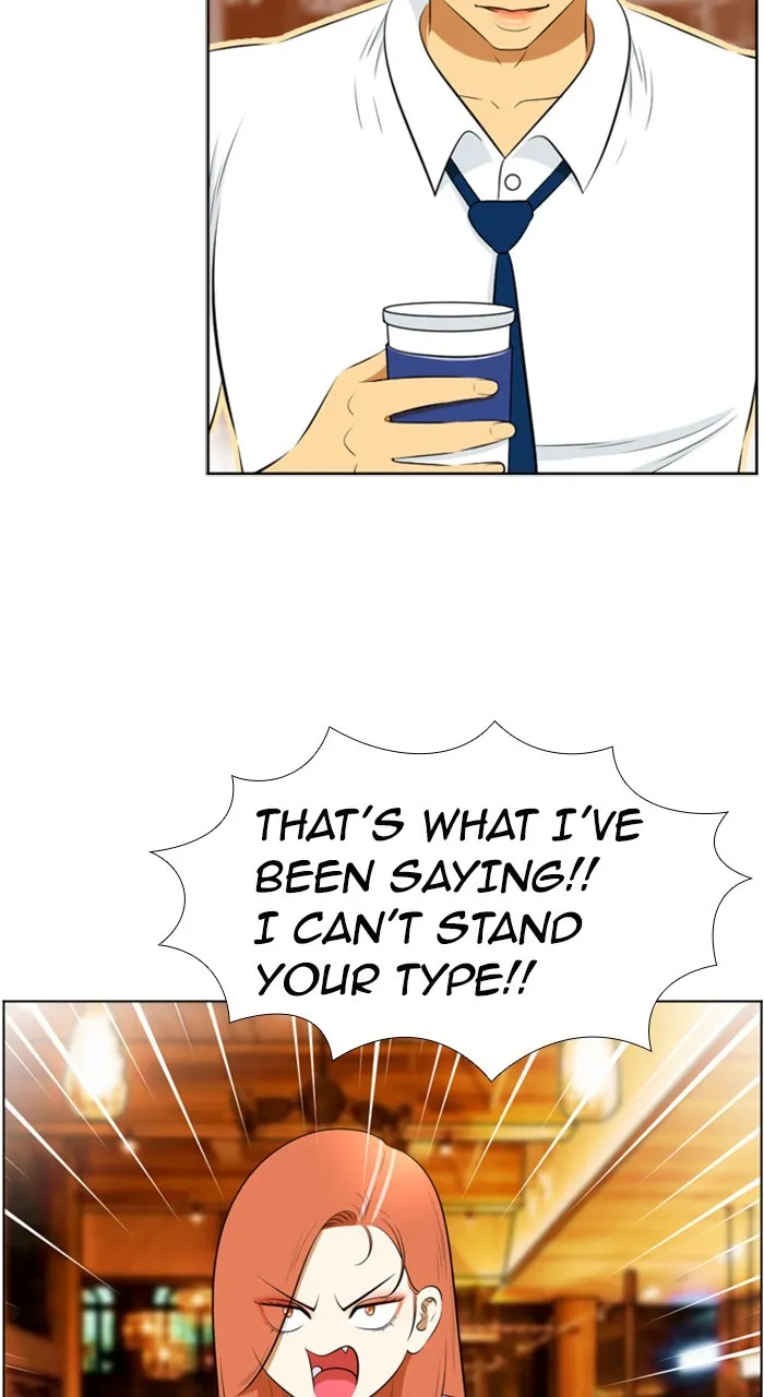 New Normal: Class 8 Chapter 195 page 47 - 